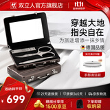 双立人（ZWILLING）指甲刀套装防飞溅超薄指甲钳镊子带镜子旅行箱四件套商务送礼