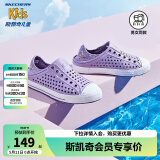 Skechers斯凯奇儿童洞洞鞋夏季凉鞋男女童涉水溯溪鞋防滑沙滩拖鞋91995L 薰衣草色/LAV 30