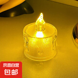 电子仿真蜡烛小夜灯卧室床头睡眠灯圣诞少女心房间浪漫装饰氛围灯 透明暖光1个