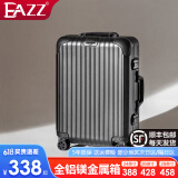 EAZZ【一体铝框｜退换免费】行李箱铝镁合金拉杆箱旅行箱登机密码皮箱 【全铝镁合金金属箱】｜黑色 20英寸 登机箱 签约商务手提箱