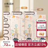 欧孕（OUYUN）婴儿双面折叠爬爬垫xpe大尺寸加厚泡沫爬行垫室内宝宝玩具游戏垫 小熊派对 180cmx160cm薄款（0.8左右））