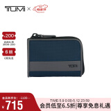 途明（TUMI）ALPHA SLG男士钱包卡包手拿包海军蓝拼灰色01192297NVYGY2