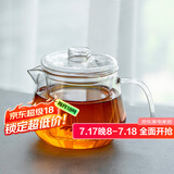 雅集泡茶壶带过滤茶水分离玻璃茶壶550ml茶具泡茶壶