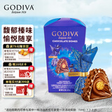 歌帝梵 (GODIVA) 臻粹榛仁果仁巧克力 12颗120g 零食 生日礼物 伴手礼