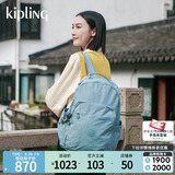 Kipling2025春夏新款学生书包大容量双肩包时尚首尔包生日送礼物|SEOUL M-灰松绿色