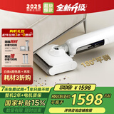 海尔（Haier）洗地机K3毛发0防缠180°躺平三贴边可冲洗浸泡地刷洗拖一体自动清洗智能拖地A3air零感平躺吸尘器 180°躺平/电解水除菌/水电双续航K3 海尔自清洁智能款