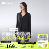 蕉下（beneunder）防晒服女黑胶透气凉感户外防紫外线外套AS10024漫暮黑XL