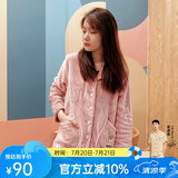 芬腾 珊瑚绒睡衣女冬季加厚法兰绒开衫加绒休闲秋冬款家居服套装 粉色 S