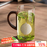 忆壶茶（YIHUTEA）茶杯玻璃泡茶杯家用水杯加厚耐热杯子办公绿茶杯功夫茶杯个人 【一叶菩提】透明绿茶杯400ml
