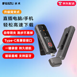 锐族X80 32G mp3音乐播放器mp4蓝牙学生英语运动跑步便携随身听录音U盘式手机直插下载Type-C口
