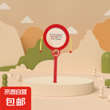 婴幼儿早教启蒙沙锤手摇铃拨浪鼓手拍鼓响板面包超人安抚玩具 【ABS材质可入口】拨浪鼓