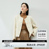 尚都比拉短款小个子毛呢大衣女冬季呢子羊毛双面呢外套高级感 杏色 XL 