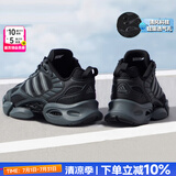阿迪达斯（adidas）男鞋女鞋运动鞋 25夏新款CLIMACOOL休闲鞋轻便缓震网面透气跑步鞋 经典黑武士/热推款 【BOOST中底】 40 码（内长245mm）