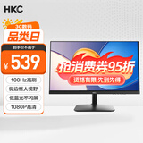 HKC 27英寸 IPS面板 100Hz高清屏幕 低蓝光不闪屏 HDMI接口节能认证 办公电竞游戏电脑显示器 S2716