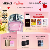 范思哲（VERSACE）侯明昊同款粉耀晶钻女士香水30ml 520礼物生日礼物送女友粉钻