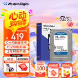 西部数据（WD）台式机械硬盘 WD Blue 西数蓝盘 1TB 7200转 64MB SATA CMR垂直 电脑硬盘 3.5英寸 WD10EZEX
