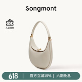 Songmont山下有松松月系列月弯包设计师月牙包秋冬单肩腋下包 茯苓白 现货