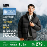 森马轻松羽绒|羽绒服男冬季三防外套厚款立领面包服109724113102