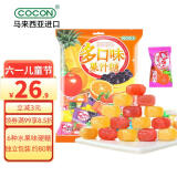 可康（cocon）多口味水果汁硬糖 进口儿童零食喜糖果6.1儿童节礼物350g(约80颗)