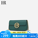 HR赫莲娜包包女包迷你链条包女士单间斜挎小包生日礼物送女友