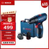 博世（BOSCH）GSR 120-LI 12V充电式电动工具电动螺丝刀锂电手电钻 2.0Ah双电