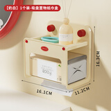 诺室免打孔卫生间纸巾盒吸盘浴室置物架壁挂式厕所卷纸巾架抽纸盒奶白