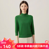 哥弟真的好（GIRDEAR）女装烟管领金属扣羊毛葱纱针织衫女A301144 草木绿 L (4码)