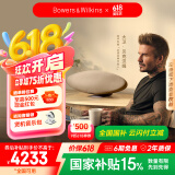 宝华韦健Zeppelin Pro【国家补贴+直播间领优惠】齐柏林飞艇第6代B&W无线HIFI蓝牙音箱智能音响 晨曦金