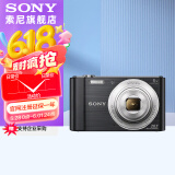 索尼（SONY） DSC-W830 W810  W800便携相机/照相机/卡片机 高清摄像 家用 办公 拍照 学生相机 W810-黑色(外包装破损） 官方标配(不含内存卡）