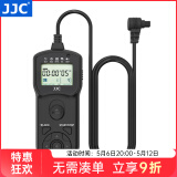 JJC 相机快门线遥控器 适用于佳能R52 R5II R3 R5C 5D3 5D2 6D2 7D 7D2 1DX2 5D4 5D2 1DS 1DX3 配件 适用于佳能A口