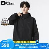 Jack Wolfskin狼爪冲锋衣男上衣秋冬户外保暖运动外套防风防水透汽宽松夹克 6000/黑色/建议拍大一码 L 180/100A