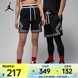 耐克（NIKE）JORDAN DRI-FIT SPORT DIAMOND 男子速干短裤 DX1488-010 XL