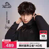 伯希和（Pelliot）[成毅同款]山野2.0冲锋衣男女三合一外套夏季夹克11340105黑L