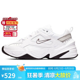 耐克NIKE休闲鞋女复古白老爹鞋M2K TEKNO运动鞋BQ3378-100白39