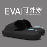 猫力防臭凉拖鞋男家居家用防滑夏季静音踩屎感男士外穿情侣浴室拖鞋女 黑色 42-43 适合41-42