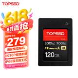 天硕（TOPSSD）CFE-A卡 高品质CFA卡 CFexpress 800MB/s  高速相机内存卡 CFA存储卡  索尼内存卡 120GB