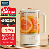 OIDIRE 养生壶 煮茶器煮茶壶烧水壶电水壶热水壶玻璃煮茶壶烧水壶恒温保温办公室迷你养生杯 0.6L -YSH33养生壶【316发热盘】