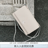 Calvin Klein小众单肩包礼物荔枝纹包包金属搭扣链条翻盖CK女包斜挎包DH2806 GTR-牛乳白 OS