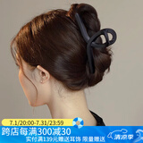向晚发夹高级感简约发夹后脑勺鲨鱼夹亚克力抓夹女大号发饰生日礼物
