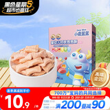 小鹿蓝蓝 婴幼儿钙铁泡泡酥草莓味35g小饼干 宝宝饼干零食儿童饼干8个月+ 