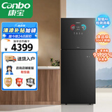康宝（Canbo）消毒柜家用立式高温御风碗筷二星婴儿全304不锈钢大容量消毒碗柜【国家补贴】XDZ320-LF7极智