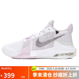 耐克（NIKE）男子篮球鞋AIR MAX IMPACT3运动鞋DC3725-101 白粉 42.5 