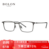 BOLON暴龙眼镜商务方框β钛光学镜近视眼镜框男轻 BT1605B91