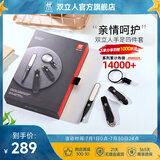 双立人（ZWILLING）指甲刀套装带放大镜指甲剪指甲钳带甲锉家庭优选4件套父亲节礼物