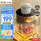 小熊（Bear）绞肉机家用 绞馅机碎肉机电动多功能料理搅拌机 肉馅蒜蓉机 可调粗细搅肉机2L悬浮双刀QSJ-F03X2