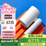 小适家用便携折叠吹风机1800W大功率风筒2000万负离子护发电吹风A4-W 送女友女生520礼物 国家补贴