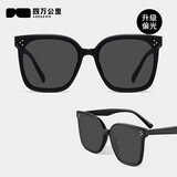 四万公里太阳镜男女墨镜时尚偏光太阳镜防强光驾驶镜防晒太阳镜墨镜开学