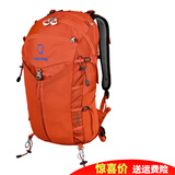 STRONG OXYGEN 强氧 羚羊26升 双肩背包 登山包36 户外 徒步露营旅行通勤郊游 26L橙色 均码