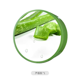 奥克斯（AUX）脱毛仪HCT-1127B/1207/1208芦荟胶*1