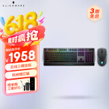 外星人（Alienware）720M+510K 键鼠套装（无线游戏鼠标 有线机械键盘 ）畅玩黑神话RGB高端电竞外设 送女友 黑色